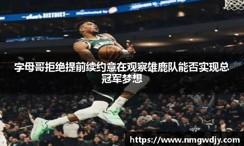 bwin必赢