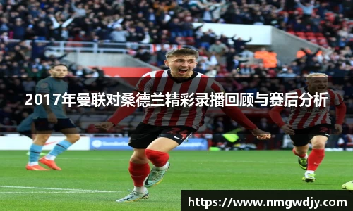 bwin必赢