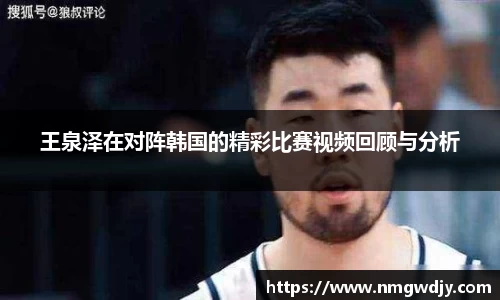 bwin必赢官网
