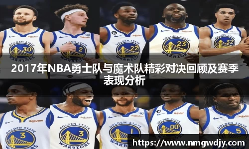bwin必赢官网