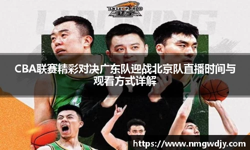 bwin必赢平台