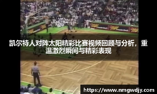 bwin必赢平台