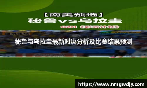 bwin必赢官方网站
