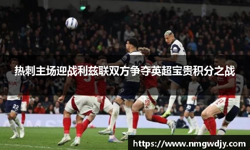 bwin必赢官网