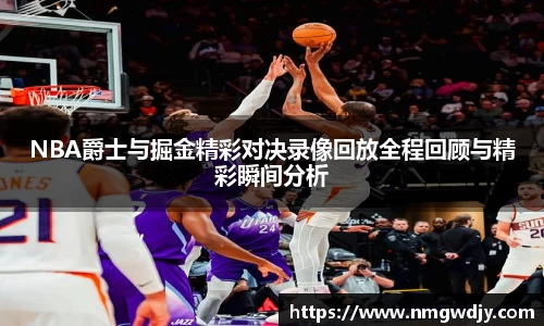 bwin必赢平台