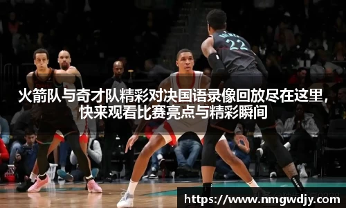 bwin必赢官网