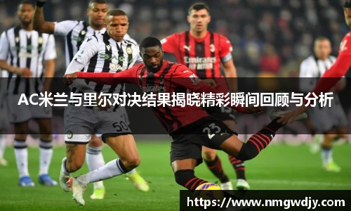 bwin必赢