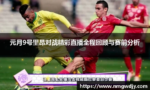 bwin必赢官方网站