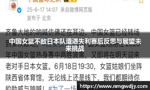 bwin必赢官网