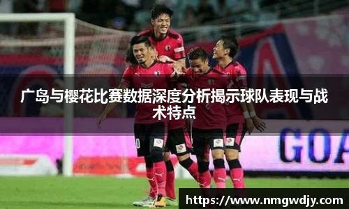 bwin必赢