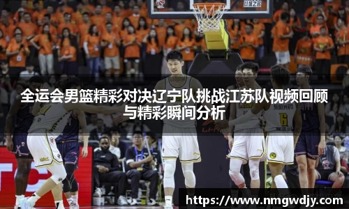 bwin必赢官网