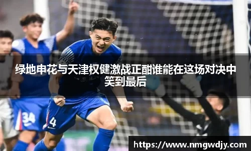 bwin必赢平台