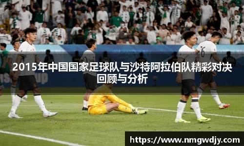bwin必赢平台