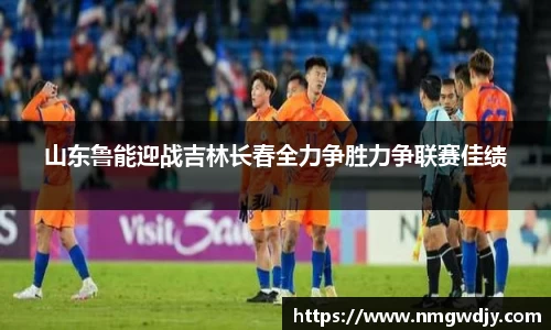 bwin必赢官方网站