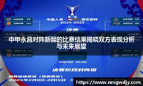 bwin必赢官方网站