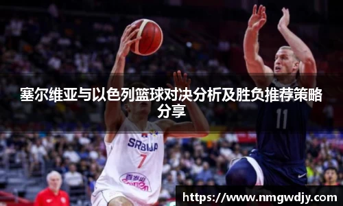 bwin必赢官方网站