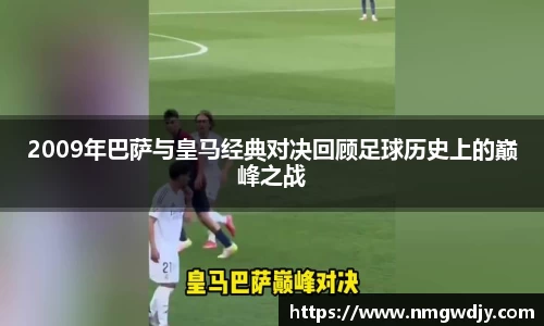 bwin必赢官方网站