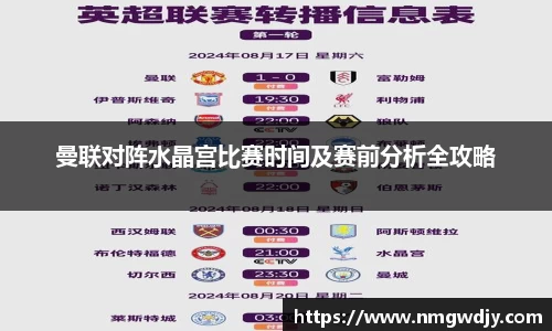 bwin必赢官网