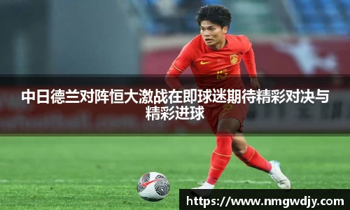 bwin必赢官网