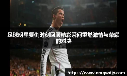 bwin必赢官方网站