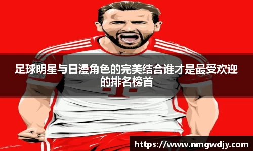 bwin必赢