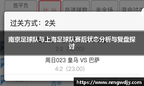 bwin必赢官网