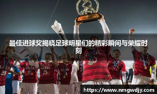 bwin必赢平台