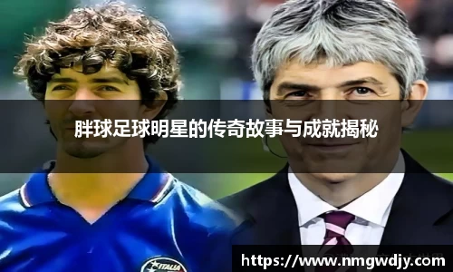 bwin必赢官方网站