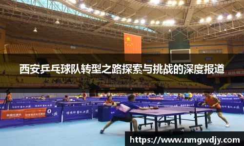 bwin必赢官方网站