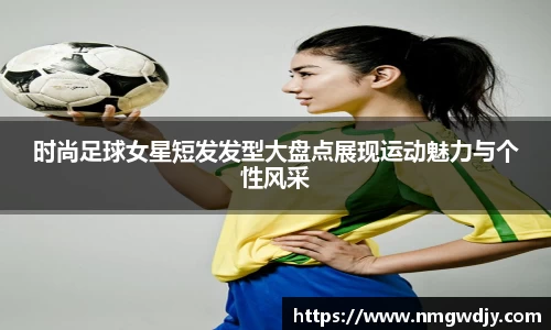 bwin必赢官方网站