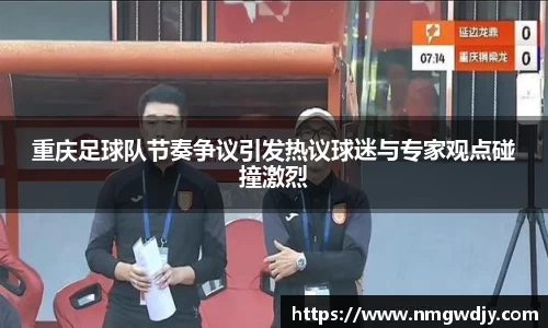 bwin必赢官方网站