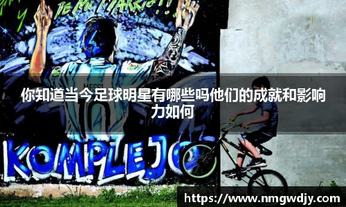 bwin必赢官方网站