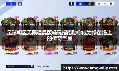 bwin必赢官方网站